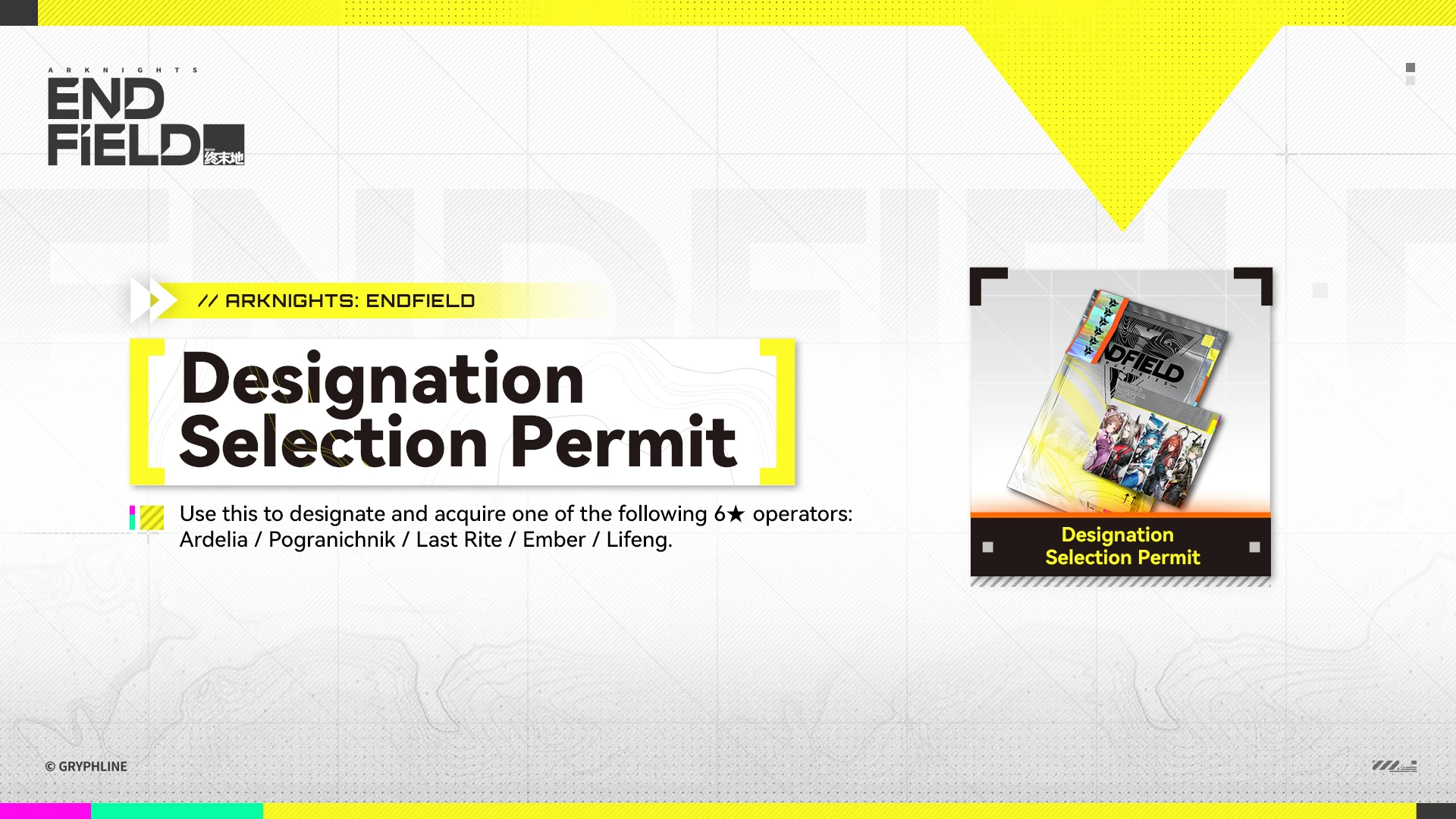 Arknights: Endfield Standard Selector: Who to Pick | Selection Permit - cover image